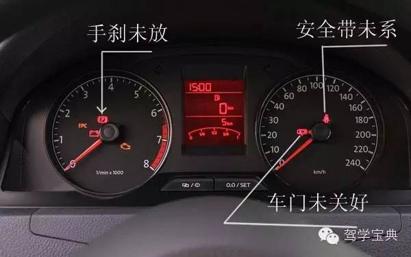 科目三怎么样克服驾校考试的恐惧,蜀安科目三教学视频