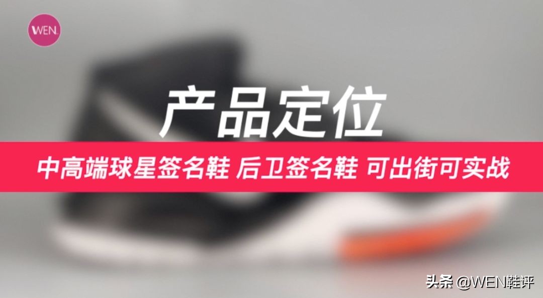 欧文六最致命的缺点,欧文六的通病