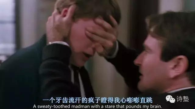 基廷老师的七堂诗歌课