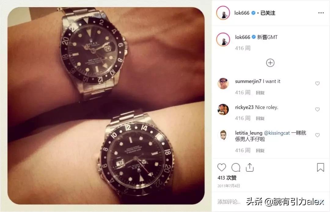 劳力士全金余文乐高清视频,余文乐劳力士有几款