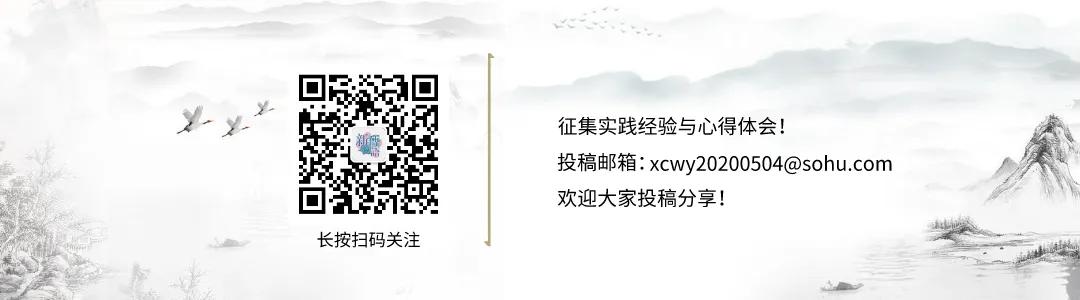 新闻评论的写作路径有哪些,浅谈新闻评论写作的三大要点