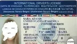 希腊自驾的驾照要求,希腊移民自助攻略