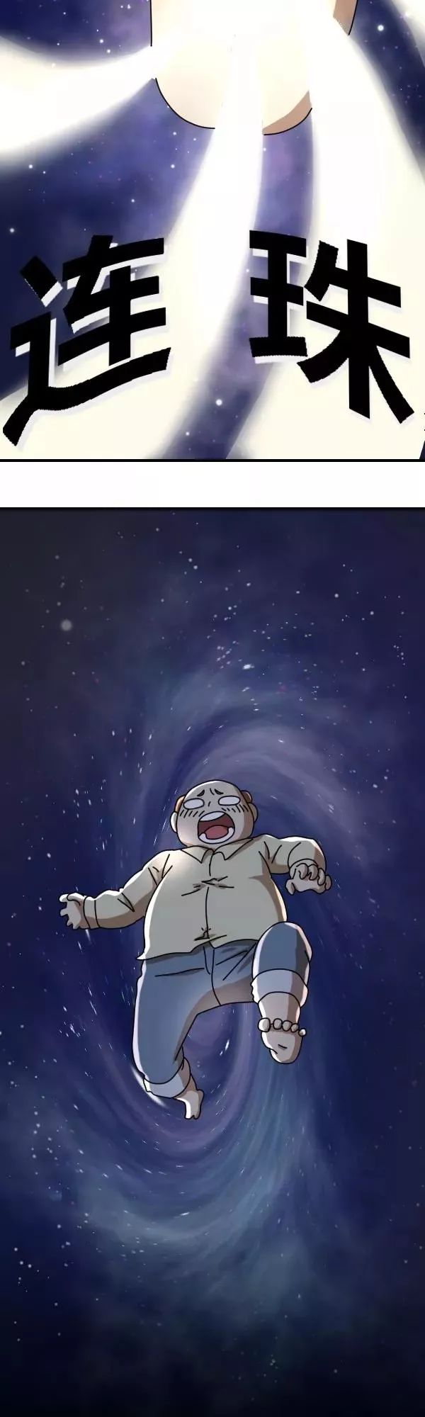 婕敾瓒崇枟,婕敾鐭ヨ冻甯镐箰