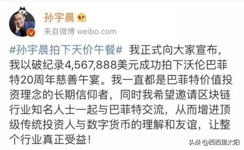 女护士因拒绝领导饭局遭解聘,21岁女护士拒绝饭局被解聘完整版