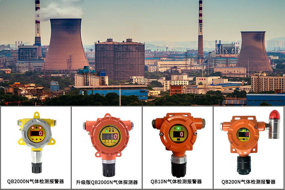 在造纸厂上班赚钱么对身体有什么危害