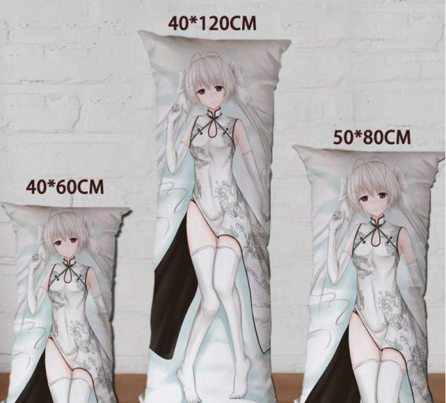 看日漫容易上瘾吗,日漫看多了的后果