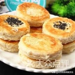 带你走进美食的视频,带你走进美食盛宴