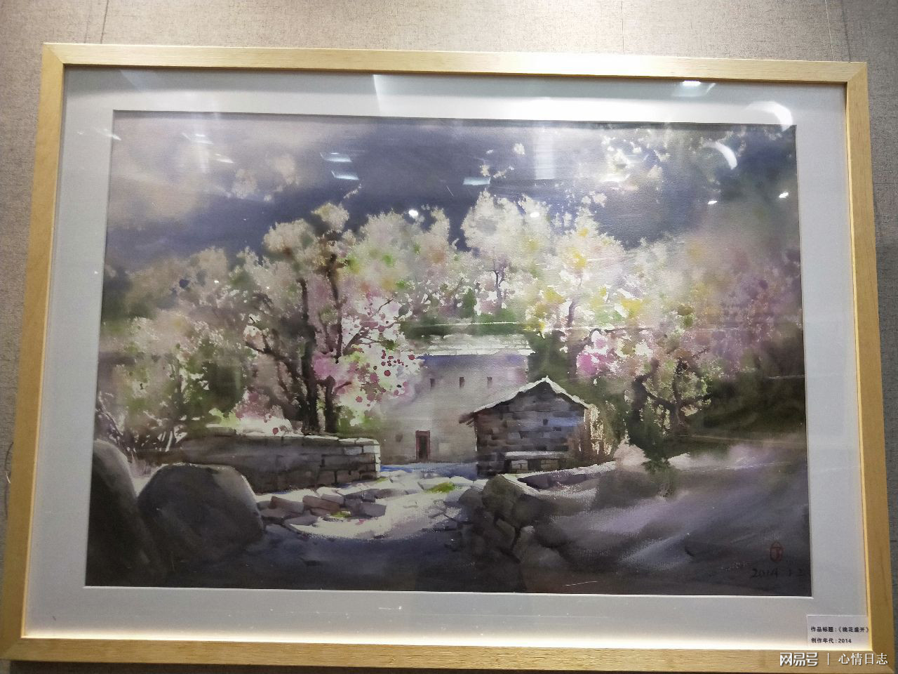 陈一了水彩风景写生作品,陈一了水彩风景作品