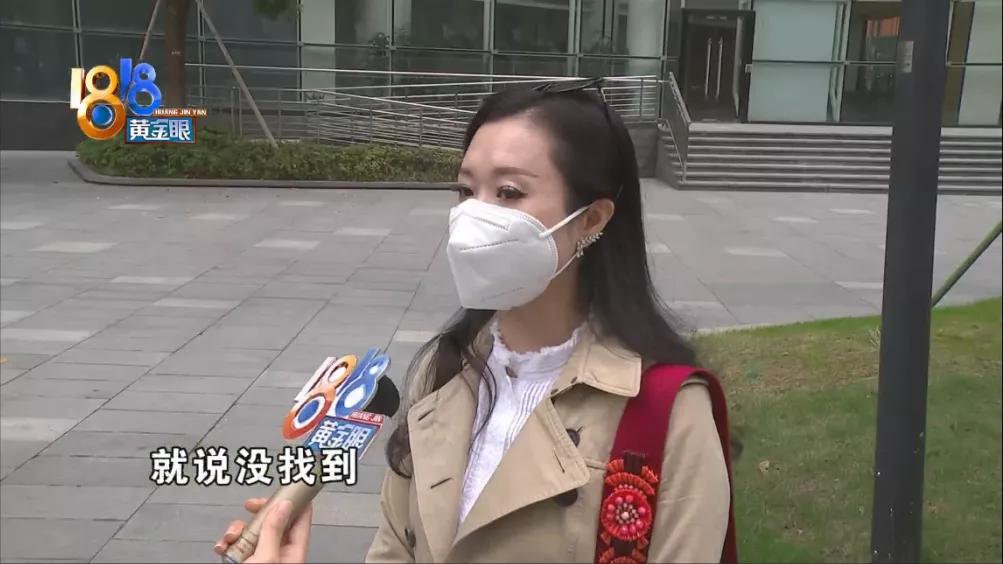 衣服落酒店还能找到吗,衣服寄存半年