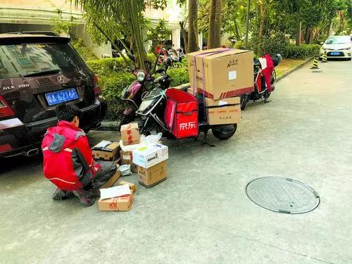 春节快递停运通知表海口,春节各快递公司停运通告海南