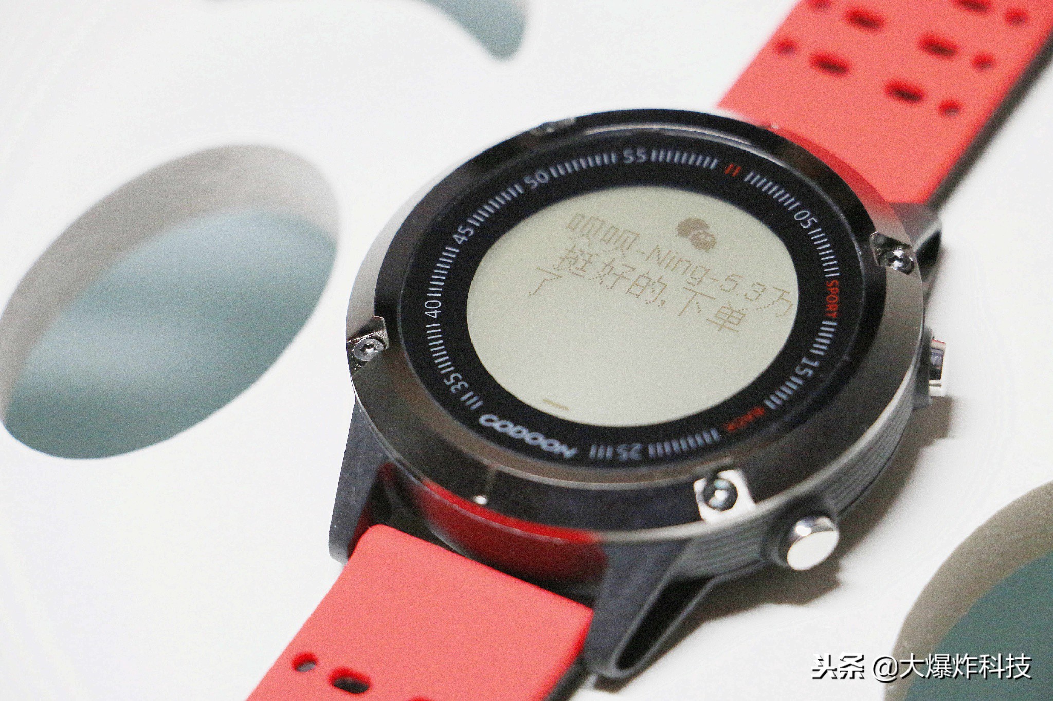 咕咚gps运动手表s1找不到了,咕咚手表s1定位