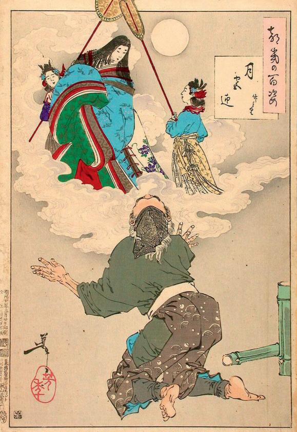 日本的富士山是活火山吗,日本的富士山是活火山吗视频