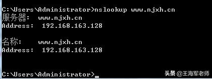 centos搭建推流服务器,centos搭建pxe服务器
