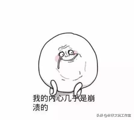 文玩变红最快的方法,文玩中长毛是什么