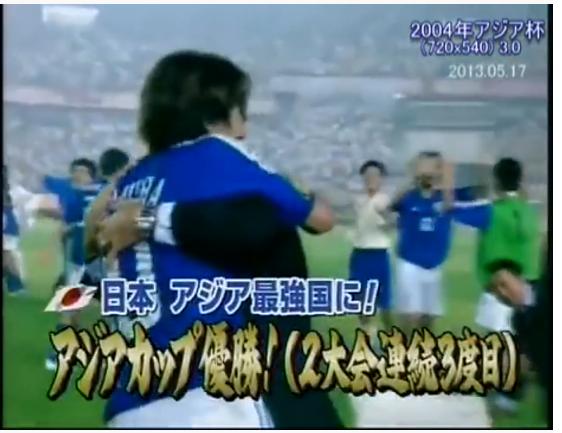 你怎么看英国球迷网暴德国10岁小女孩“哭吧，你这个小纳粹！”