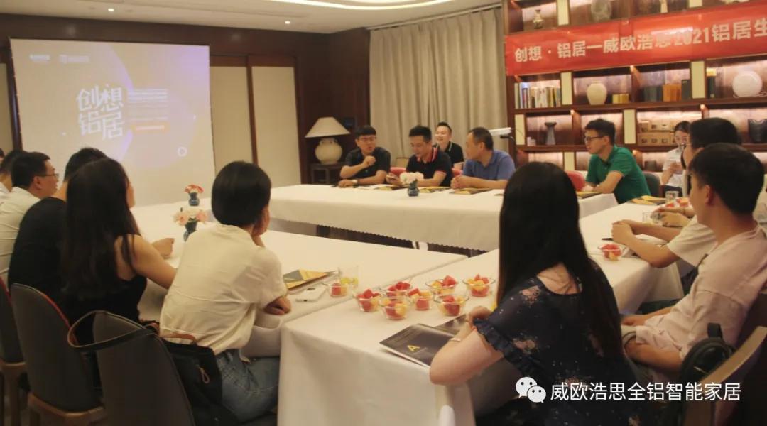 华铝家居全铝家居定制怎么样,华铝家居全铝家具