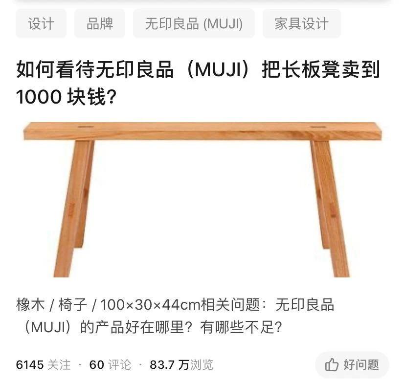 贪小便宜的人爱买什么,爱贪小便宜的人买东西