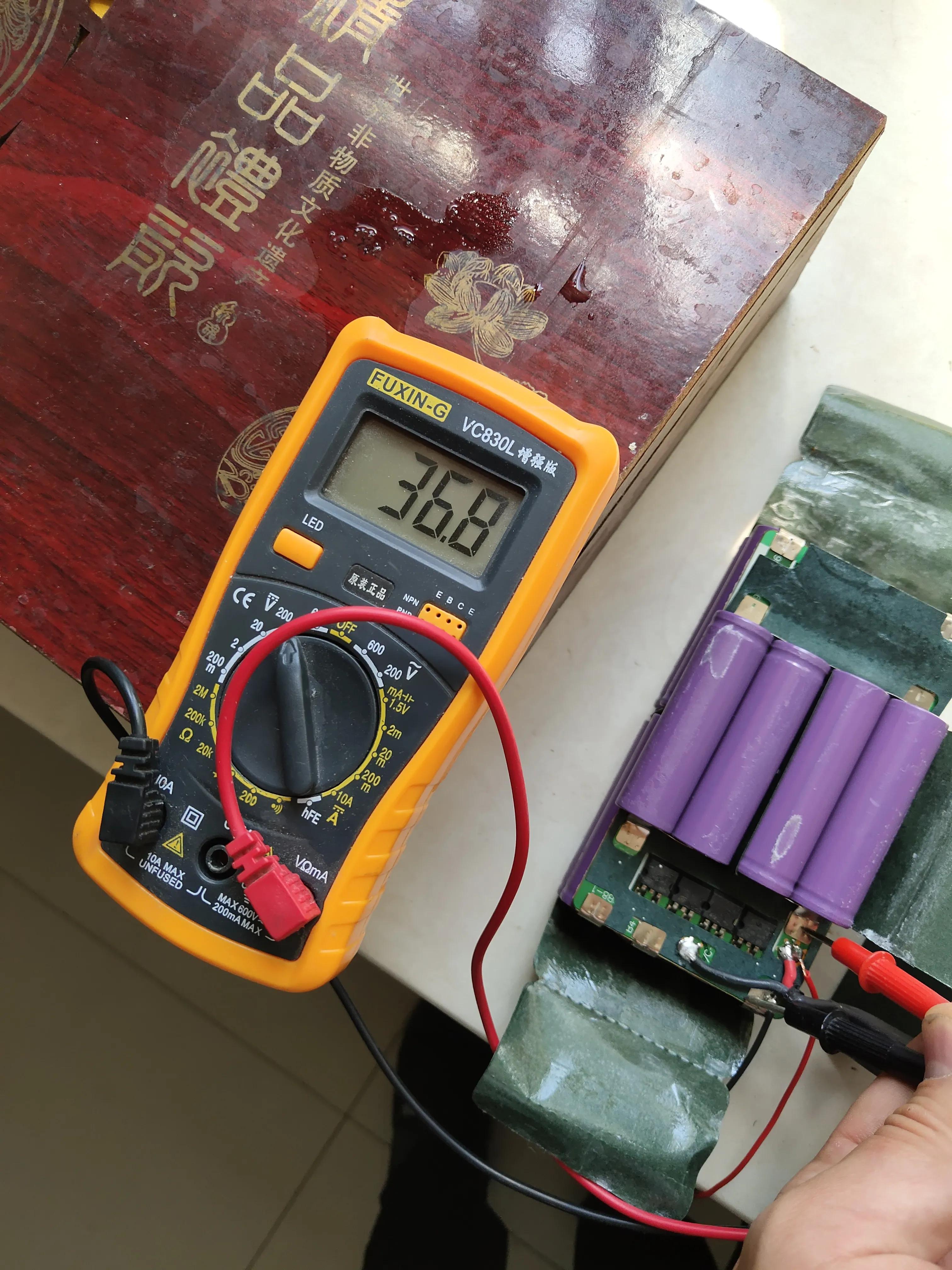 小米九号平衡车电池亏电激活,爱尔威平衡车电池亏电怎么激活