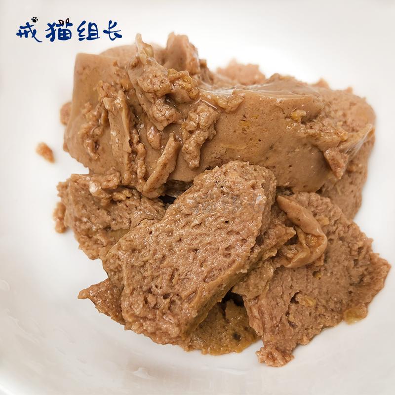 营养猫粮罐头怎么选购,猫粮推荐之五大猫罐头