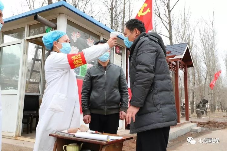 疫战一线父子兵服务乡亲传真情,党员父子兵一线携手防控疫情