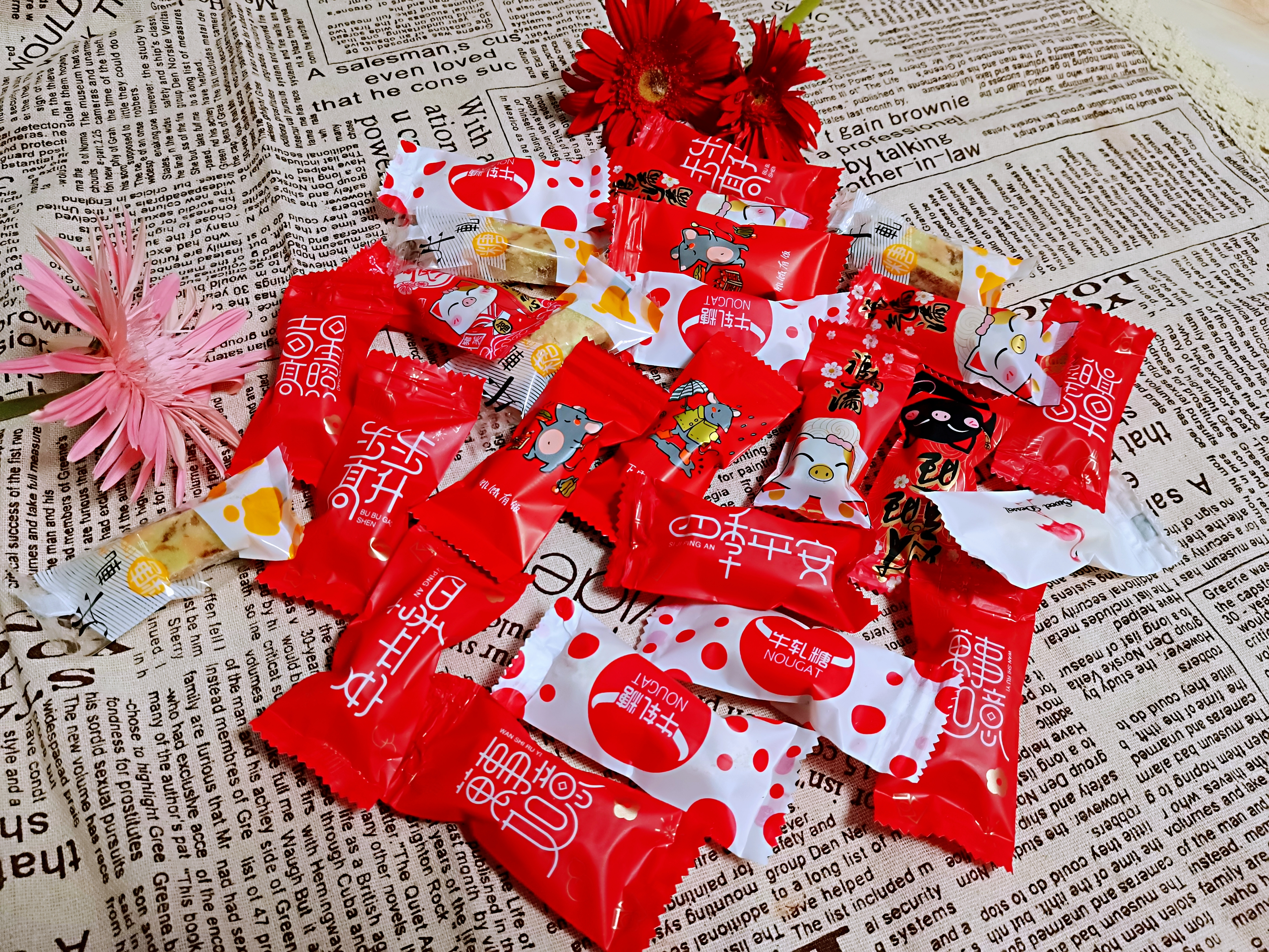 凤梨牛轧糖自制,台湾风味花生牛轧糖做法