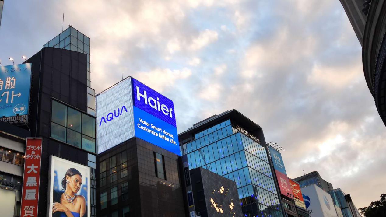 aqua越南洗衣机,越南消费者为什么青睐aqua洗衣机