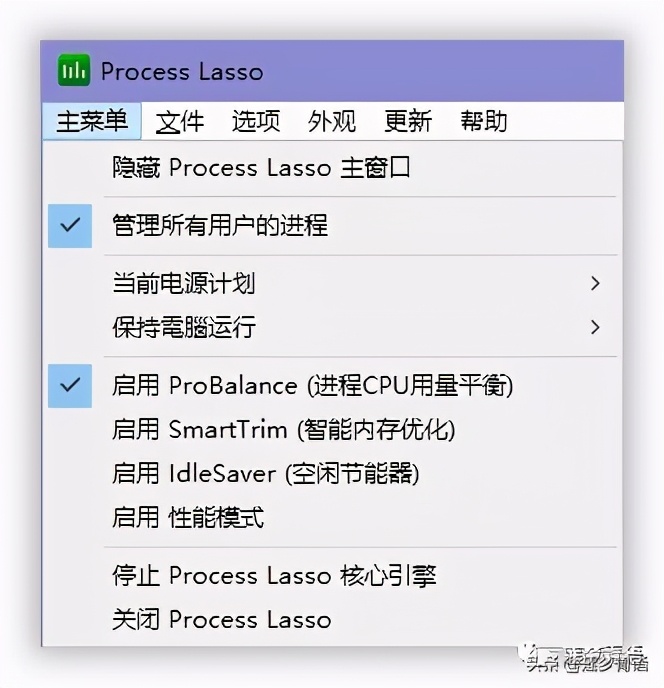 Windows系统优化工具,如何快速有效优化windows系统