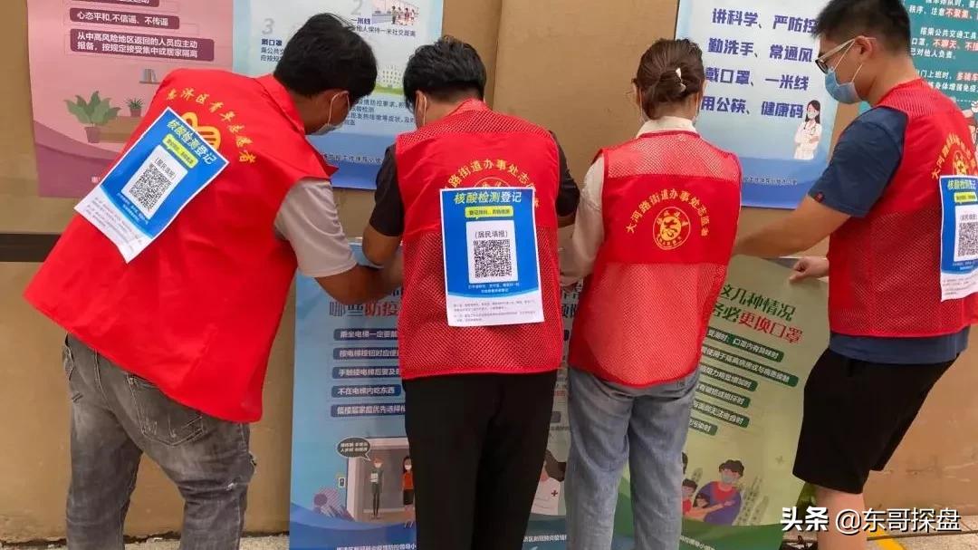 郑州在你眼中的样子,郑州的10年