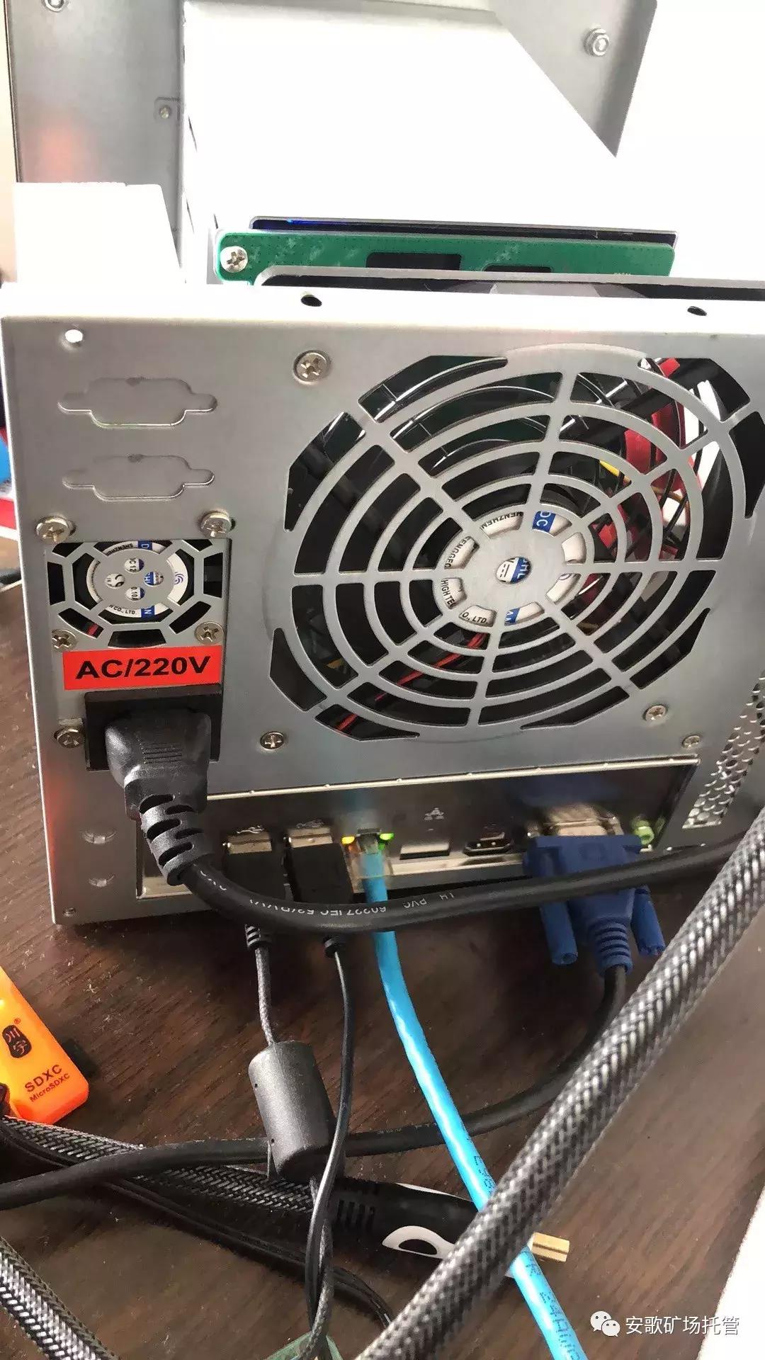 ipfs矿机犯法吗,ipfs矿机合法吗