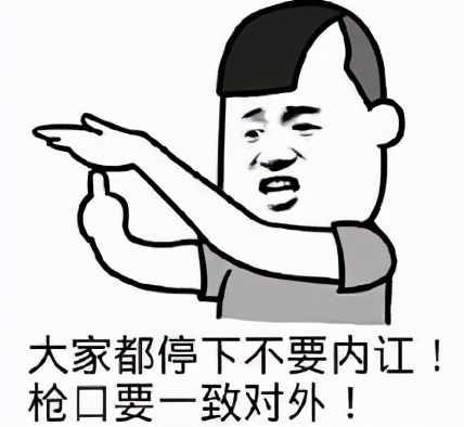 国外硕士含金量高的学校,海外硕士含水量排行榜