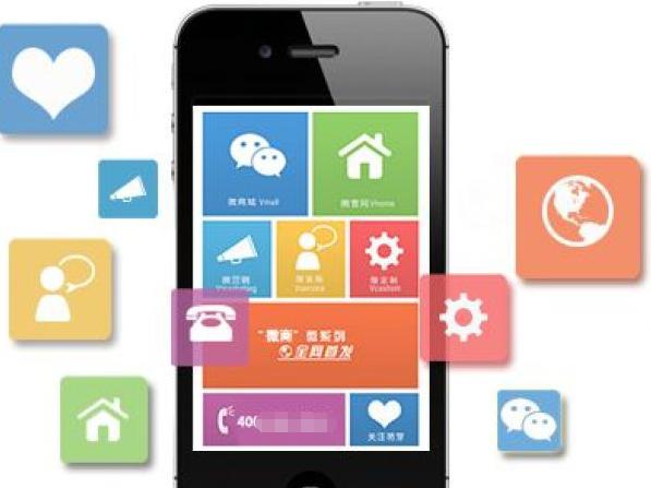 电子商务法于几年开始施行,电子商务法开始施行的时间是