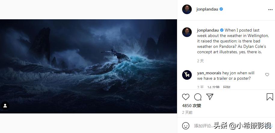 潘多拉以后会不会出三防,潘多拉会有第二部吗