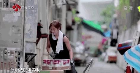 最美搬运工一夜爆红,一夜爆红的最美搬运工