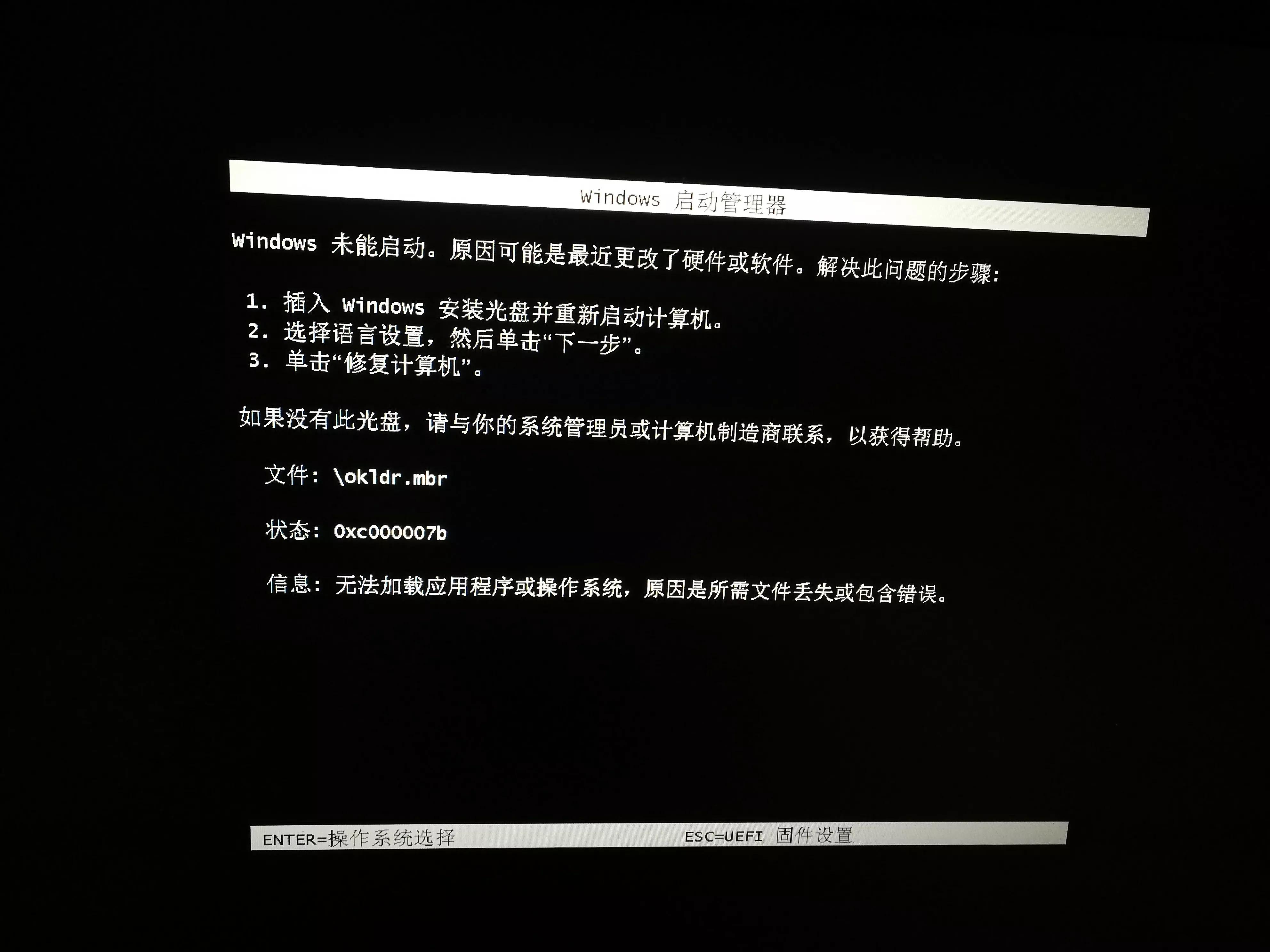 联想thinkpade14和e152021款,thinkpade15运行太卡