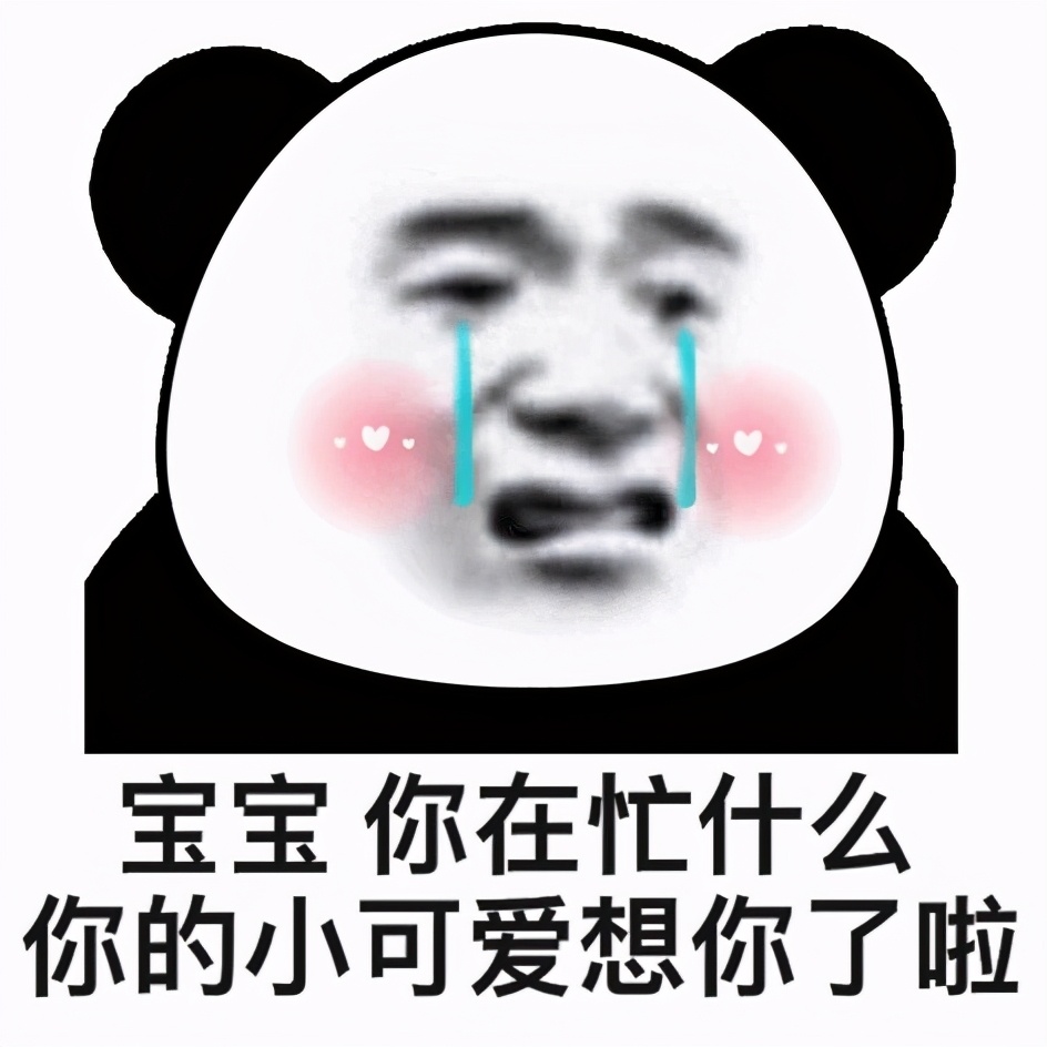 我在抖音当网红,闲鱼上的潮人