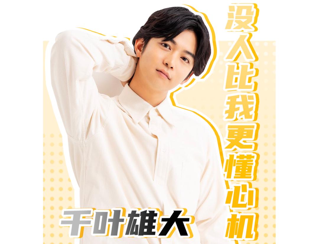 绿茶到底有多心机,有什么攻略对付绿茶婊