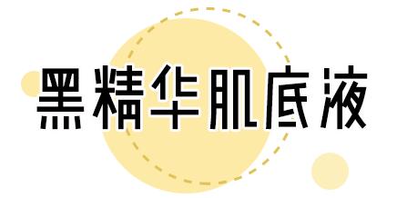 olay和欧莱雅哪个值得购买,欧莱雅和olay哪个性价比高