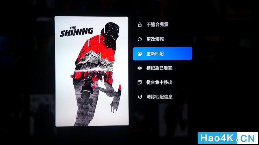 芝杜ZidooUHD20004K*放播**器实用设置教程+深度使用评测分享