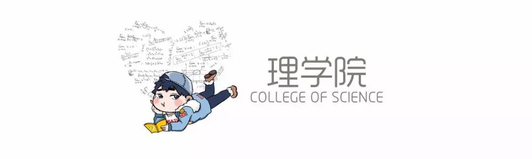 2019届的毕业生,2019届大学毕业生
