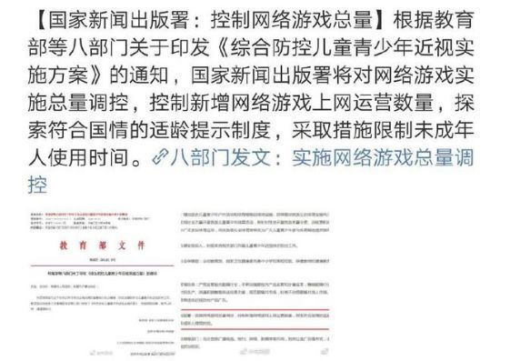 盘点那些倒闭的手游,有哪些已经倒闭了的手游