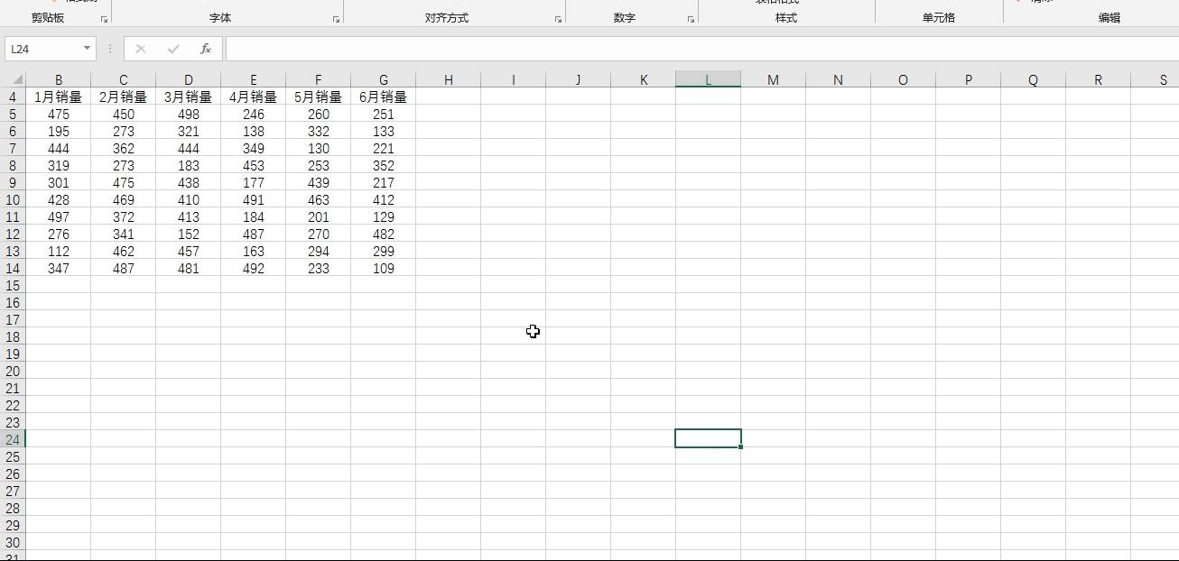 excel越来越慢怎么解决,excel表特别卡怎么解决