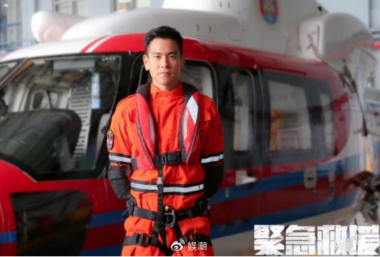 彭于晏林超贤综艺节目,彭于晏徒手救林超贤