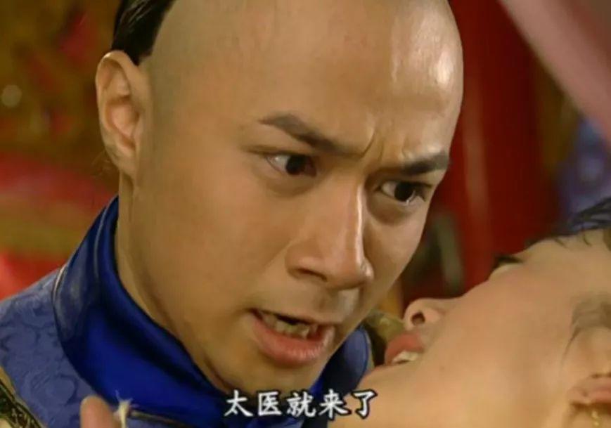 还珠3知画泪流满面,还珠3永琪识破知画