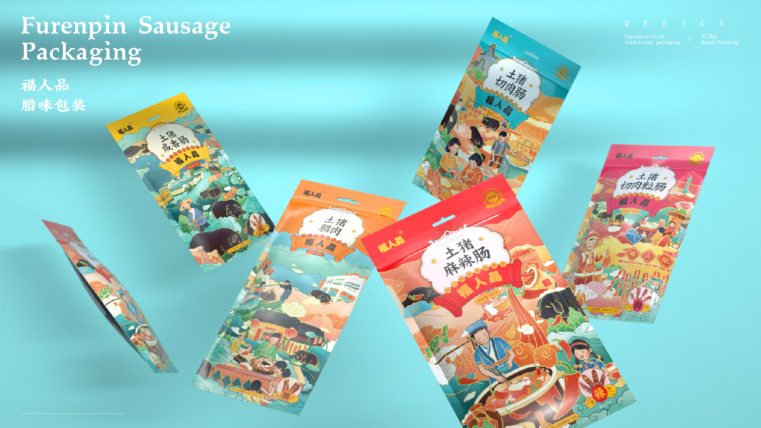 绌垮嚭鍥芥疆骞村懗骞磋揣,鍥芥疆骞磋揣骞磋交浜虹殑骞磋揣