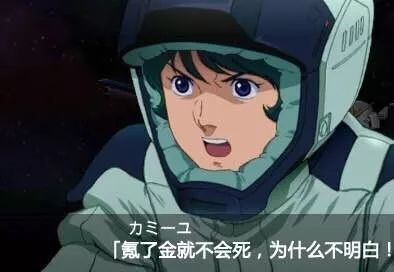 游戏史上最赚钱的游戏排行榜,盘点那些能让玩家赚钱的游戏