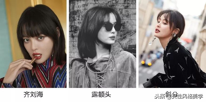 八字刘海锁骨发今年最新款发型,2022流行发型八字刘海减龄锁骨发