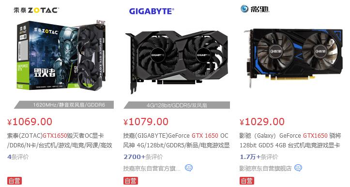 微软显卡有什么好处,微软可以升级处理器和显卡吗