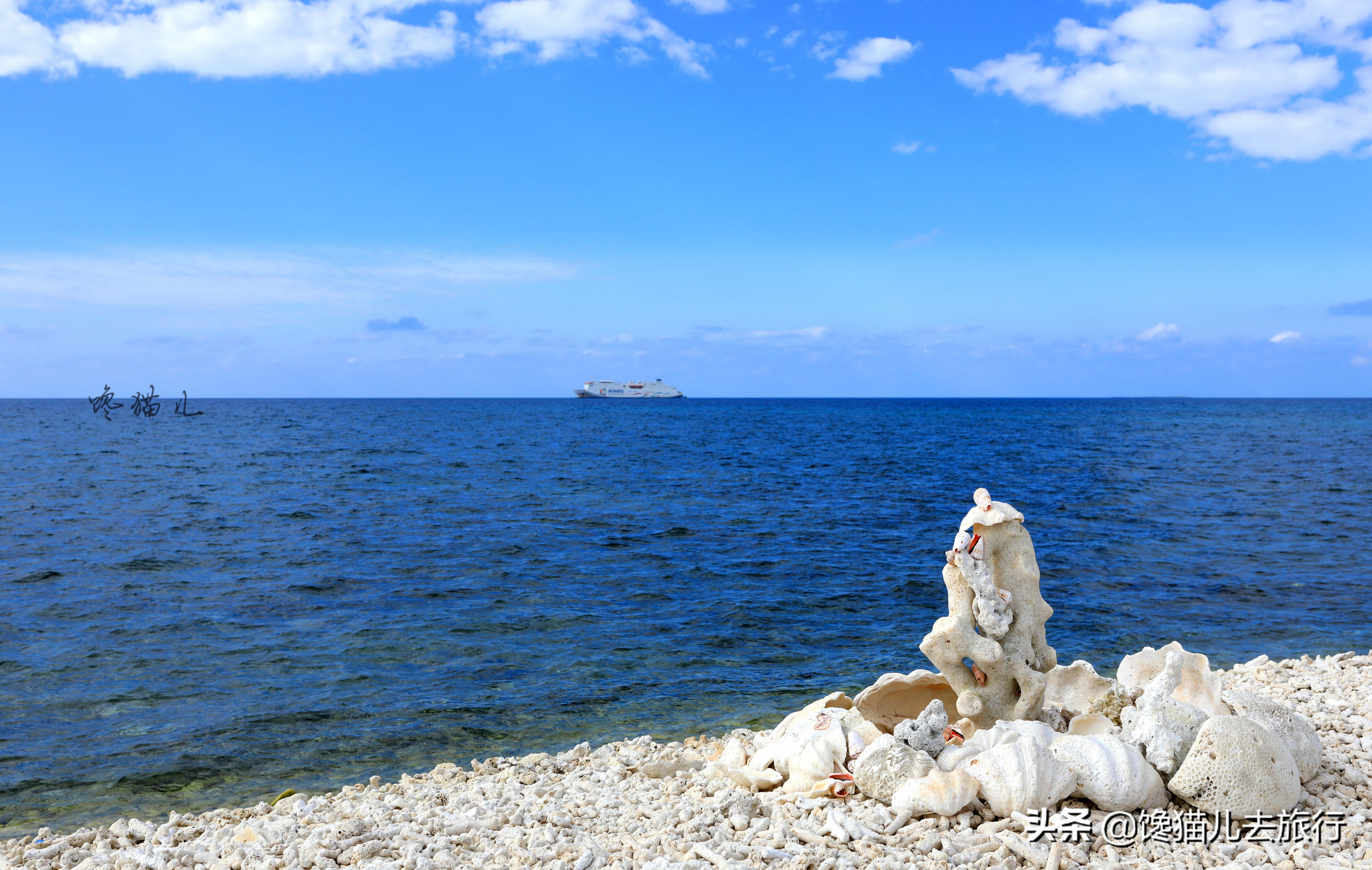 越南侵占西沙群岛的岛屿有哪些,西沙群岛中国公民才能去的海岛