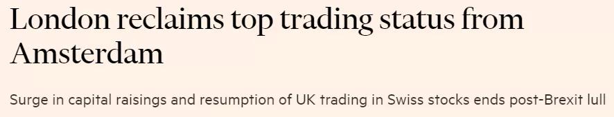 英国伦敦股票交易市场,伦敦掌握世界股票命脉