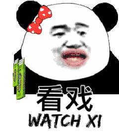 再见了大别山王宏伟原唱,再见了相互嫌弃的老同学